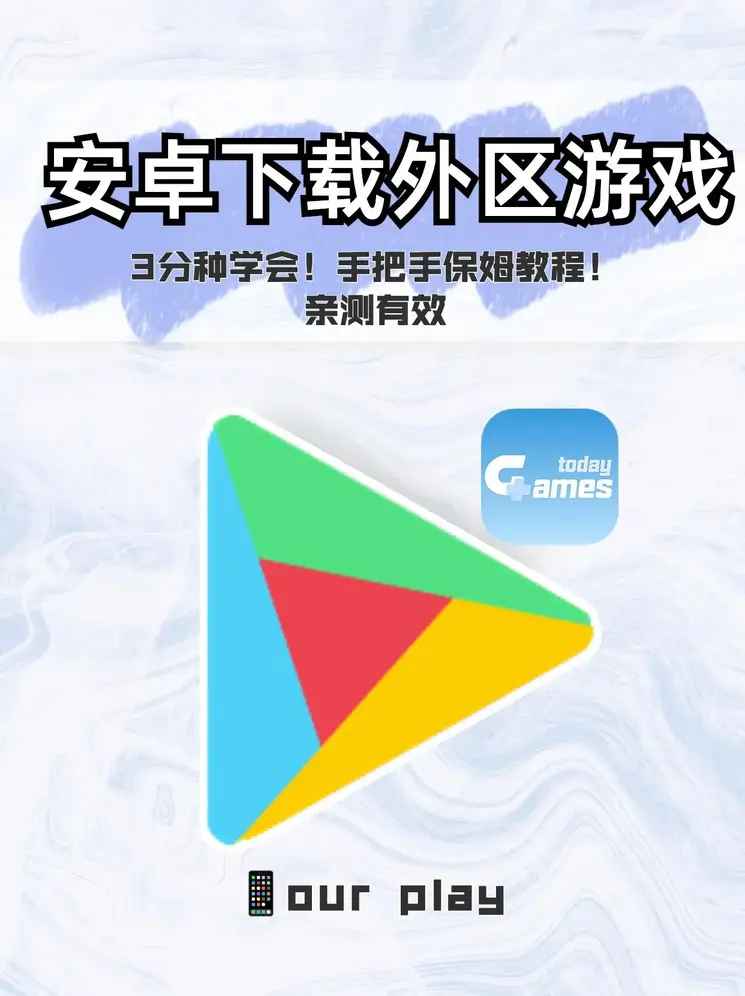 中国体育竞猜官网截图0