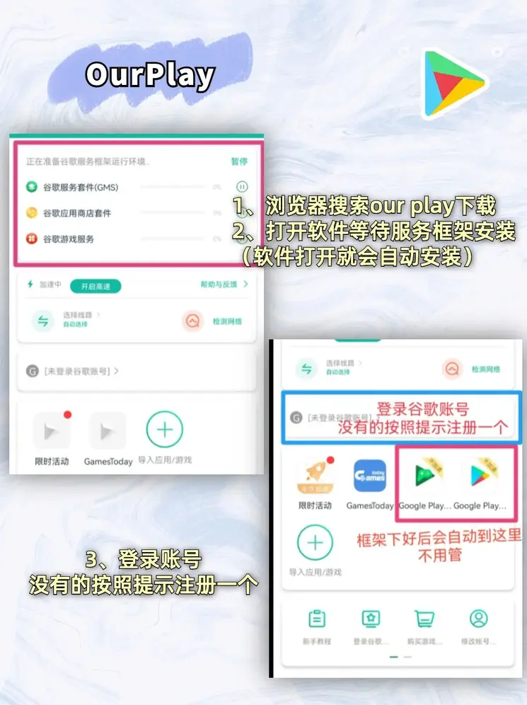中国体育竞猜官网截图1